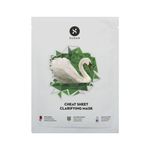 Buy SUGAR Cosmetics Skin Purifier (Pack Of 2 + Cleansing Water) - Purplle