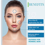 Buy DermDoc Skin Brightening Face Wash with Niacinamide & Sabiwhite (120 ml) - Purplle
