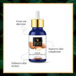 Buy Good Vibes Skin Brightening Facial Oil - Almond (10 ml) - Purplle