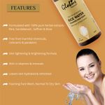 Buy Globus Naturals Skin Brightening Rice Water Foaming Face Wash (150 ml) - Purplle