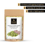 Buy Good Vibes Skin Enriching Roasted Pumpkin Seeds with Black Salt (100 gm) - Purplle