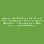 Buy Biotique Bio Henna Leaf Fresh Texture Shampoo & Conditioner (180 ml) - Purplle