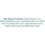Buy Biotique Bio Thyme Volume Conditioner (75 ml) - Purplle