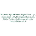 Buy Biotique Bio Sea Kelp Fresh Growth Revitalizing Conditioner (75 ml) - Purplle