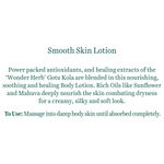 Buy Biotique Bio Gotu Kola Smooth Skin Lotion (180 ml) - Purplle