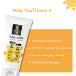 Buy Good Vibes Wide Spectrum Protection Sunscreen with SPF 30 | Non-Greasy, Anti-Ageing | With Aloe Vera | No Parabens, No Animal Testing (100 g) - Purplle