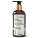 Buy WOW Skin Science Amazon Rainforest Collection White Clay Shampoo - Purplle