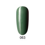 Buy Mshing 99 UV Gel Nail Polish LED Lamp Gel Lacquer Gel Polish Pure Colors Semi Permanent Gel Varnish Nail Primer Nailpolish Nail Gel (M99_63) (8 ml) - Purplle