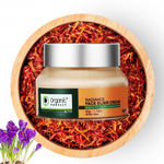 Buy Organic Harvest Active Range Radiance Face Elixir Cream (50 g) - Purplle