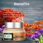 Buy Organic Harvest Active Range Radiance Face Elixir Cream (50 g) - Purplle