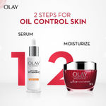 Buy Olay Regenerist SPF Whip Cream |Hyaluronic Acid, Pentapeptides |50 gm - Purplle