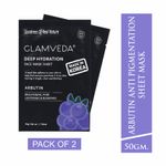 Buy Glamveda Arbutin Anti Pigmentation Korean Sheet Mask - Pack Of 2 (50 g) - Purplle