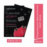 Buy Glamveda Pomegranate Brightening Korean Sheet Mask - Pack Of 2 (50 g) - Purplle