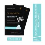 Buy Glamveda Moisturizing Deep Hydration Korean Sheet Mask - Pack Of 2 (50 g) - Purplle