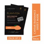 Buy Glamveda Caviar Rejuvenating Korean Sheet Mask - Pack Of 2 (50 g) - Purplle