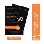 Buy Glamveda Hongcho Anti Acne Korean Sheet Mask - Pack Of 2 (50 g) - Purplle