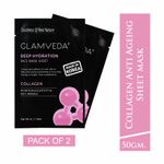 Buy Glamveda Collagen Deep Hydration Face Sheet Mask- Pack Of 2 (50 g) - Purplle