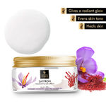 Buy Good Vibes Saffron Nourishing Day Cream | Hydrating, Glow | With Coffee | No Parabens, No Sulphates, No Mineral Oil, No Animal Testing (200 g) - Purplle