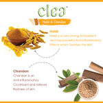 Buy Clea Cleansing & Makeup Remover Wipes Haldi & Chandan (8 Wipes per pack) Pack of 7 - Purplle