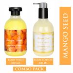 Buy Glamveda Mango Seed Body Wash & Lotion Combo Pack (600 ml) - Purplle