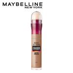 Buy Maybelline New York Instant Age Rewind Concealer, Butterscotch, (6 gm) - Purplle