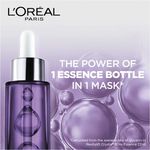 Buy L'Oreal Paris Revitalift Essence Face Sheet Mask - Plumping (30 g) - Purplle