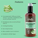 Buy Globus Naturals Aloe Cucumber Body Lotion (300 ml) - Purplle