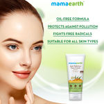 Buy Mamaearth Anti-Pollution Daily Face Cream for Dry & Oily Skin with Turmeric & Pollustop For a Bright Glowing Skin (80 ml) - Purplle
