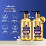 Buy St.Botanica Smoothening Haircare Combo | StBotanica Pro Keratin & Argan Oil Shampoo + Conditioner Kit (300 ml Each), No Sulphate, Paraben - Purplle