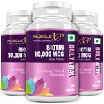 Buy MuscleXP Biotin 10,000 Mcg - 90 Tablets - Maximum Strength With No Added Colors x Pack Of 3 - Purplle