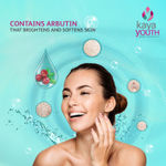Buy Kaya Youth Oxygen Boost Brightening Face Mask,15 min Instant Home Facial Mask,Reduce Dullness,Brighten Skin Tone,Glowing Skin,Developed by Dermatologists, 1 pc - Purplle