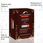 Buy Alps Goodness Cinnamon Skin Glow Facial Kit - Pack of 3 (36 g x 3) - Purplle