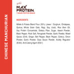 Buy Rite Bite Max Protein Chips - Chinese Manchurian ( 30 g) - Purplle