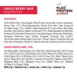 Buy Rite Bite Max Protein Ultimate Choco Berry Bar - Pack of 3 ( 300 g) - Purplle