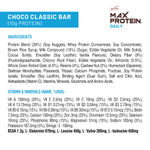 Buy Rite Bite Max Protein Daily Choco Classic Bar (Pack of 3) ( 150 g) - Purplle
