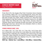 Buy Rite Bite Max Protein Daily Choco Berry Bars - Pack of 12 (50g x 12) ( 600 g) - Purplle