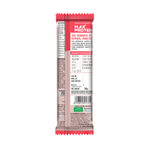 Buy Rite Bite Yoghurt Berry Bar - Pack of 6 ( 35 g) - Purplle