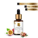 Buy Good Vibes Plus Moroccan Argan + Brazilian Passion Fruit Hydrating + Skin Purifying Facial Oil with 24K Gold (10 ml) - Purplle