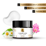 Buy Good Vibes Plus Chamomile + Lotus Calming + Skin Repair Night Cream (50 gm) - Purplle