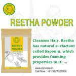 Buy Avnii Organics 100% Organic Reetha Powder: Good for Hair & Skin - Purplle