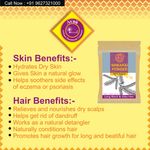 Buy Avnii Organics 100% Organic Shikakai Powder: Good for Face, Body and Hair - Purplle