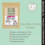 Buy Avnii Organics 100% Organic Methi Powder: Good for Hair - Purplle