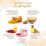 Buy WOW Skin Science Face and Body Ubtan Scrub with Chickpea Flour, Saffron & Turmeric Extracts - No Sulphate, Parabens, Silicones & Color, 200 ml - Purplle