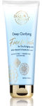 Buy Body Cupid Deep Clarifying Face Wash with Hyaluronic Acid & Vitamin E (100 ml) - Purplle