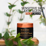 Buy BIOAYURVEDA Sensitive Skin Anti-Aging face Cream for Sensitive skin to fight Wrinkles, Fine Lines, Dark Spots (60 g) - Purplle