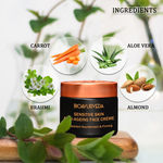 Buy BIOAYURVEDA Sensitive Skin Anti-Aging face Cream for Sensitive skin to fight Wrinkles, Fine Lines, Dark Spots (60 g) - Purplle