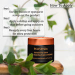 Buy BIOAYURVEDA Sensitive Skin Anti-Aging face Cream for Sensitive skin to fight Wrinkles, Fine Lines, Dark Spots (60 g) - Purplle
