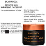 Buy BIOAYURVEDA Sensitive Skin Anti-Aging face Cream for Sensitive skin to fight Wrinkles, Fine Lines, Dark Spots (60 g) - Purplle