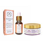 Buy Just Herbs Glow Boosting Night-Routine For Normal/Dry Skin Combo of 2 - Purplle