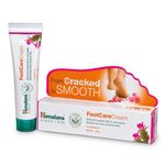 Buy Himalaya Wellness Footcare Cream (50 g) - Purplle